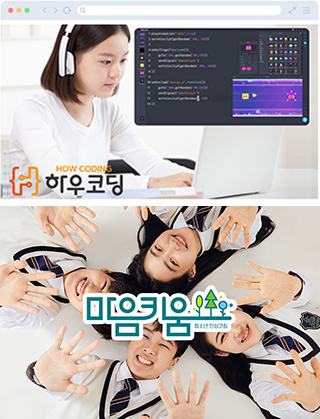 회사연혁이미지