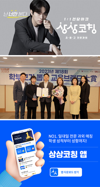 회사연혁이미지