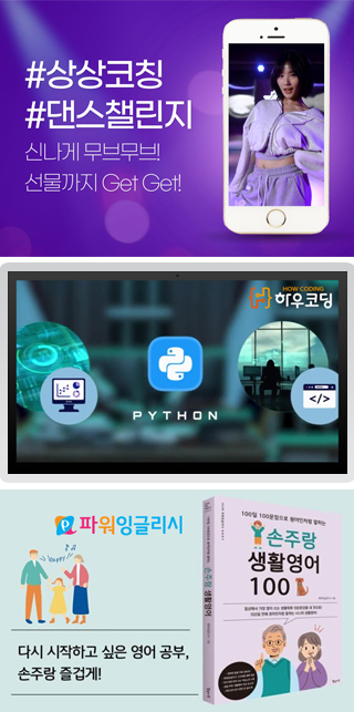 회사연혁이미지