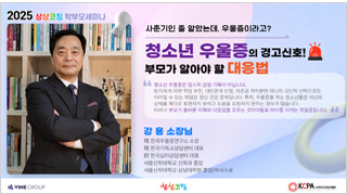 회사연혁이미지